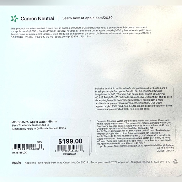 Apple iWatch 49mm BLACK Titanium Milanese Loop size "M",for Ultra 2, Sealed, New - Picture 7 of 9